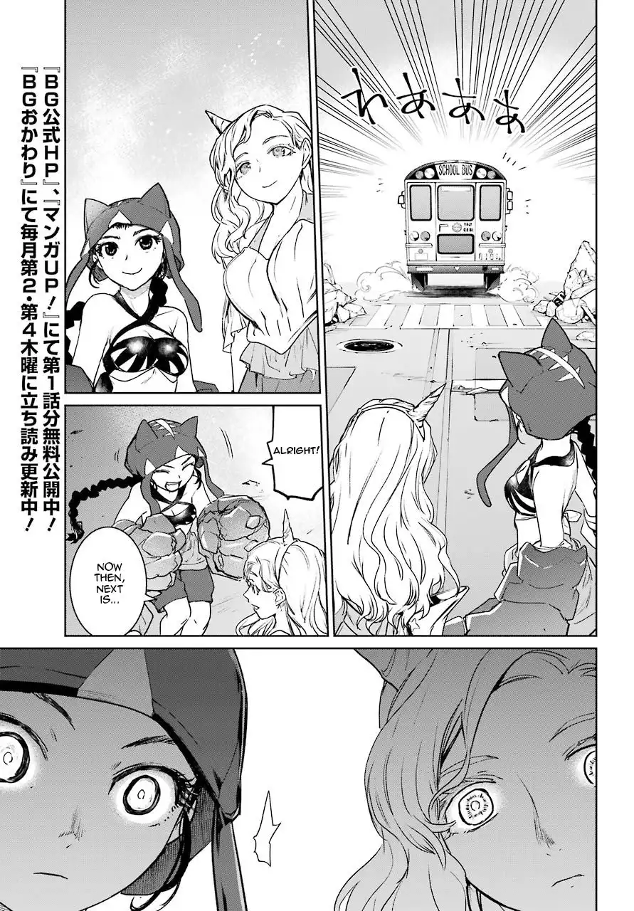 Mahou Shoujo Tokushuusen Asuka Chapter 49 31